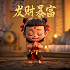 哈希加密算法